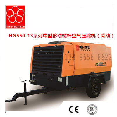 HG550-13ϵƄӲݗU՚≺sC